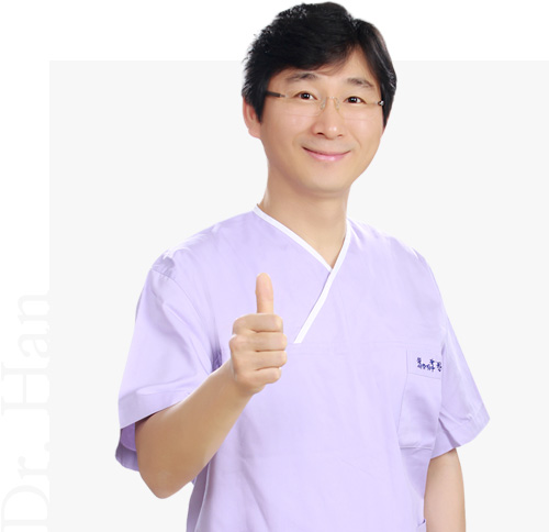 양산 함피과의원 한경민원장